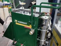 О компании - kaviant.ru - Пермь