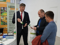 О компании - kaviant.ru - Пермь
